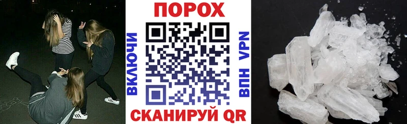 АМФЕТАМИН Premium  Тайшет 