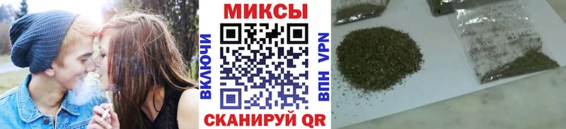 БУТИРАТ Butirat  Тайшет 