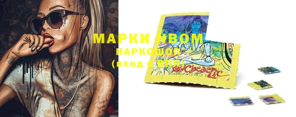 соль курить ск Алексин