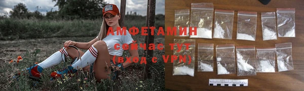 соль курить ск Алексин