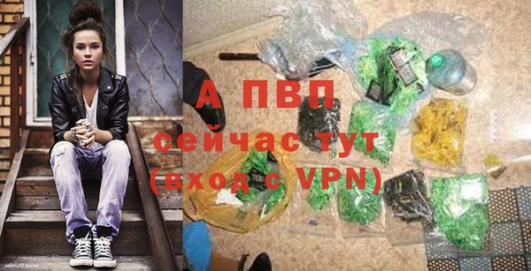 герыч Алексеевка