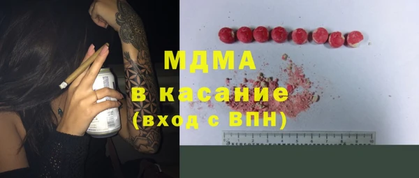 шишки Алзамай