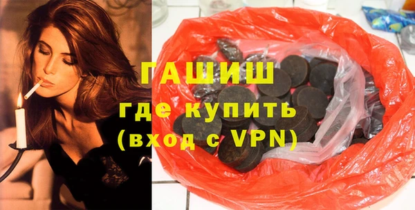 соль курить ск Алексин