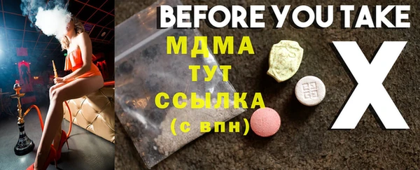 соль курить ск Алексин