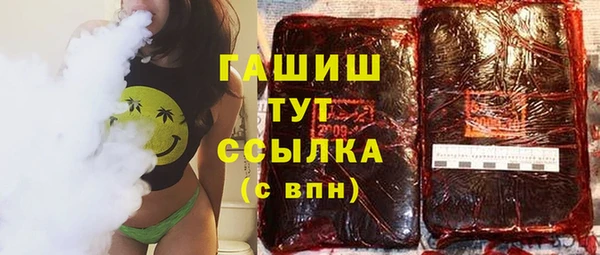герыч Алексеевка