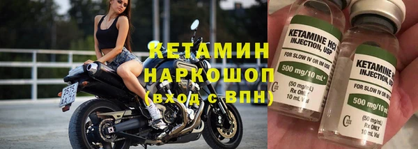 соль курить ск Алексин