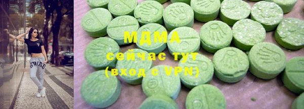 соль курить ск Алексин
